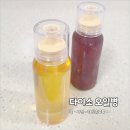 네오클린 | 다이소 주방용품 추천 꿀템 네오클린 오일병 꿀 소스 보관 사용 후기