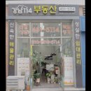 강남-114 이미지