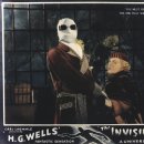 Invisible  이미지