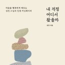 성진출판사