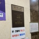 유안메디칼