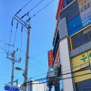 CU 정관동일2차점 이미지