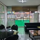 대한공인중개사사무소 이미지