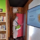 새천년카센타 이미지