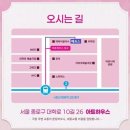 사랑행정사사무소 이미지
