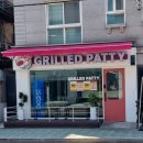 그릴드패티 이미지
