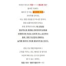 브로인제이 이미지