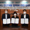 유성환경산업 이미지