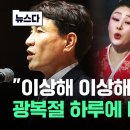 Re: 맘보를 곱게 써야.. 이미지