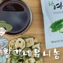 구정농장 이미지