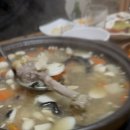 이샌집 네이버블로그