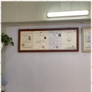 영광부동산 | 굽은다리역부동산 천호동 최강 부동산 업체, 영광공인중개사 후기