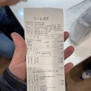 타래퀸 미사점