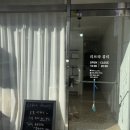 리브라뷰티 네이버블로그