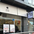 미소꼬마김밥카페 | 연산동맛집 부산시청분식집 타이거꼬마김밥 부산시청점 후기