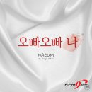 티피스 엔터테인먼트