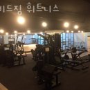 다비드짐휘트니스 | 성산동헬스 다비드짐 휘트니스 위치 정보