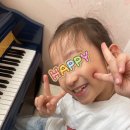 세명피아노학원 이미지