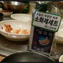 참미래약국 이미지