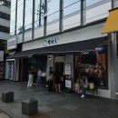 역삼-1509 이미지