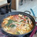 (주)자연담은공간 | 원주 여행 맛집 자연을 담은 두부｜소금산 출렁다리 맛집 소고기 두부전골 후기
