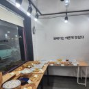 꽈배기는 당연하다 | 김포 통진읍 꽈배기 도너츠 맛집 꽈배기는 당연하다 꽈당 솔직후기 내돈내산