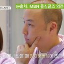 지앤이알파돔메디컬센터 의원 이미지
