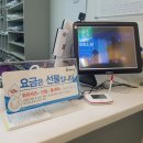 포스코명품세탁소 이미지