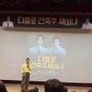 건축사사무소오오티오 네이버블로그