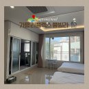 가평(남이섬) 스텔라온수풀빌라(신축, 리버뷰, 실내개별 바비큐) | 가평 펜션 가평 풀빌라 쾌적하고 무료 바베큐 “가평 리플렉스 풀빌라”