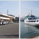 송도호민박 이미지