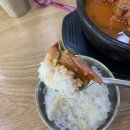 까꿍이국밥(본점) | 여수 현지인 추천 맛집 뼈해장국 맛집 여수 까꿍이국밥