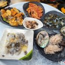 미정횟집 이미지