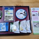대신로지스틱스(주)