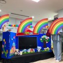 재미나라어린이집 이미지