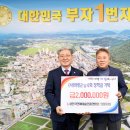 의령골프랜드