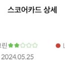 정평리버골프존파크 이미지