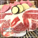 동탄첨단산업1로 | 동탄역 맛집 고기집에서 즐긴 야끼소바 소금맛과 고기 한상