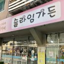 수원-0690 이미지