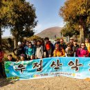 화순초이서분교장 이미지