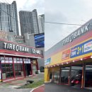 타이어뱅크 이미지