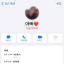 알라딘 골프스쿨 | ⦗월간일기⦘3월