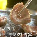 옥돌식당 - 창원시 진해구 태평로 1 | 옥돌식당