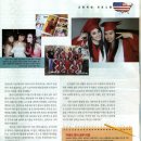 우먼센스 이미지