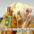 딜리버리 쉐프 이미지