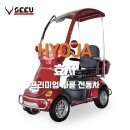 삼일오토바이 - 군위군 중앙길 140 | 삼일오토바이