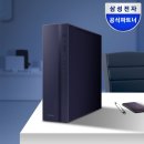 가정 PC | 삼성 DM500SHZ-AD5A 슬림 PC 가정용 기업용 구매 후기