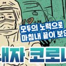 쿠우쿠우 굴화하나로마트점 이미지