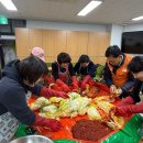 딸기원경로식당 이미지