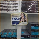 으뜸50안경수원인계점 이미지